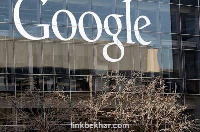 پروژه مقابله با تروریسم به دودستگی كارمندان گوگل منجر گردید