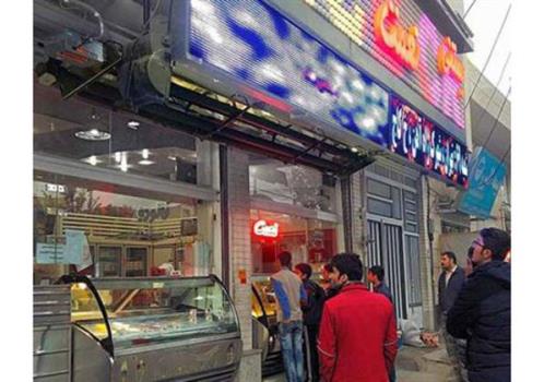 سیستم گرمایش گلخانه