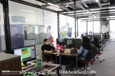فرصت بین المللی سرمایه گذاری برای شركت های نوپای فناوری برقرار شد