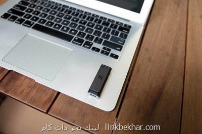 ضبط هوشمندی كه فایلهای صوتی را به متن تبدیل می كند