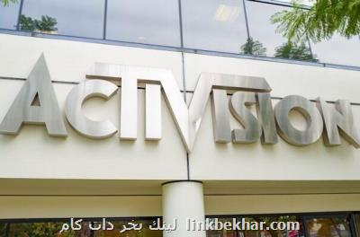 كاركنان یك شركت تولیدكننده بازی در آمریكا تظاهرات می كنند