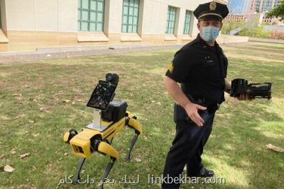 سگ های رباتیک به پلیس هاوایی پیوستند