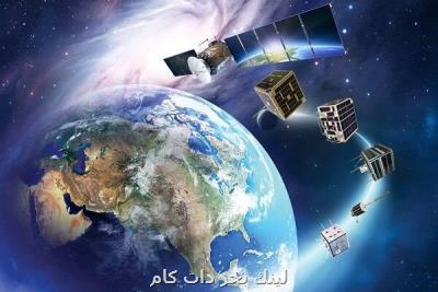 نشست کمیته استفاده صلح آمیز از فضای ماورای جو انجام شد