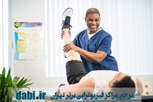 بهترین روش پیدا کردن فیزیوتراپی