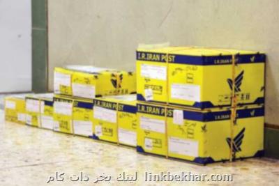 ارسال مرسولات به تهران کم شد