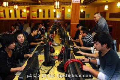 شرکت های چینی صنعت بازی های کامپیوتری را قانونمند می کنند