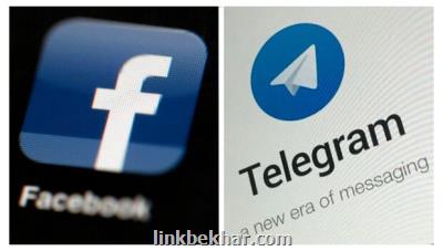 هجوم کاربران واتس اپ، تلگرام را با اختلال مواجه کرد