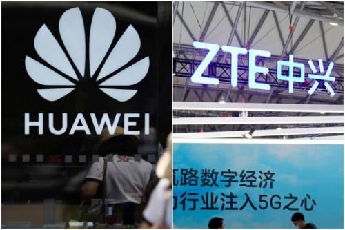 محدودیت های آمریکا ضد هواوی و ZTE شدیدتر می شود
