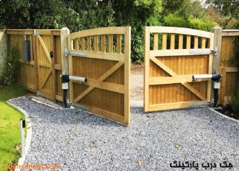 خرید و نصب حفاظ شاخ گوزنی