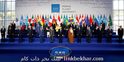 حمایت رهبران جی۲۰ از افزایش مالیات جهانی بر شرکت های فناوری