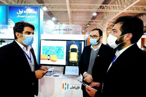 نمایش پروژه خودروی متصل هوشمند در نمایشگاه تله کام ۲۰۲۱
