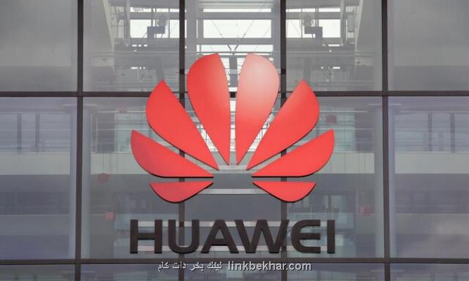 سقوط 30 درصدی درآمد سالانه هواوی