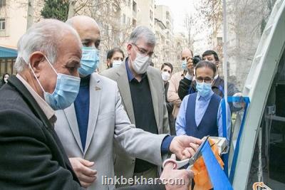 آزمایشگاه محموله های سنجشی فضایی به بهره برداری رسید