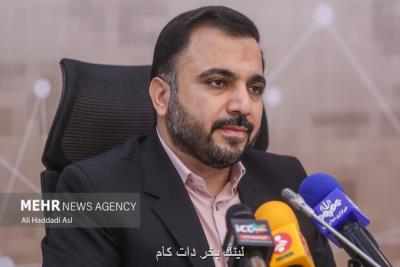 مردم در دولت سیزدهم طعم شیرین حکمرانی فناوری را می چشند