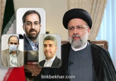 اعضای حقیقی شورای اجرائی فناوری اطلاعات منصوب شدند