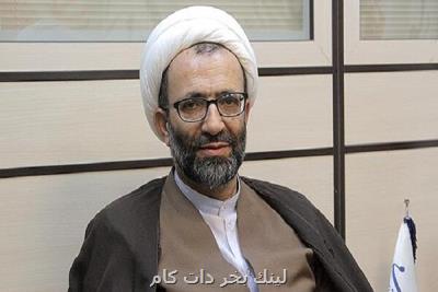 تشریح نحوه بررسی طرح فضای مجازی در مجلس