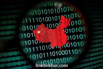 نمایش IP آدرس کاربران چینی برای مقابله با بدرفتاری مجازی