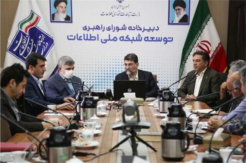 مراکز داده شناسنامه دار می شوند