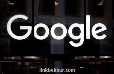 آغاز دومین تحقیقات انگلیس از تبلیغات گوگل