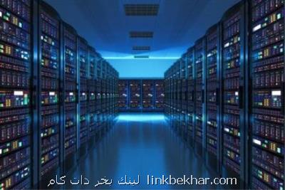 از سیمرغ ایرانی چه می دانید؟