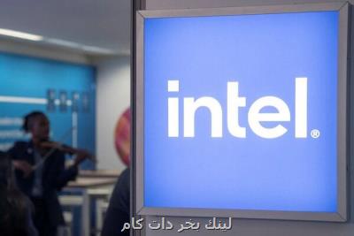 سرمایه گذاری 30 میلیارد دلاری برای افزایش تولید تراشه در آریزونا