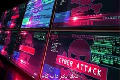 حملات سایبری انانیموس به سایت های دولتی کشور حقیقت ندارد
