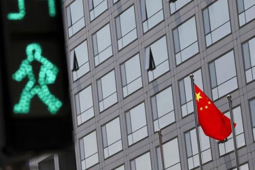 چین رگولاتور نظارت بر داده تاسیس می کند