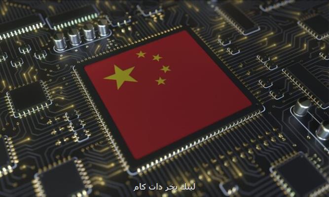 ضرر ۱ و یک دهم تریلیون دلاری غول های فناوری چین