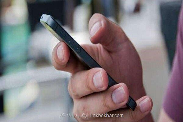 تازه ترین آمار از میزان مکالمه و پیامک کاربران