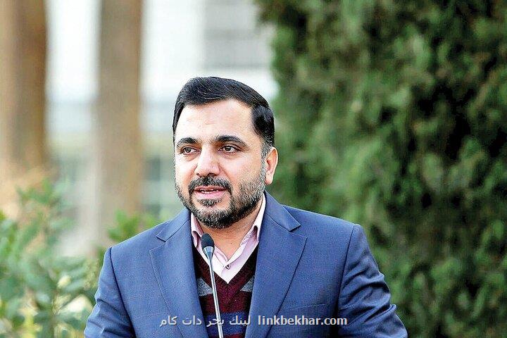 پاسخ وزیر ارتباطات به اختلال اخیر اینترنت
