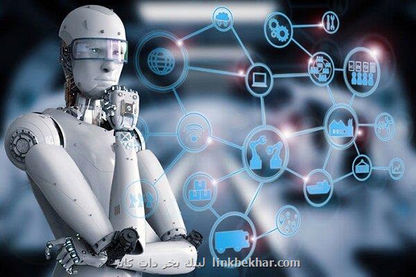 چگونگی تقسیم کار ملی توسعه هوش مصنوعی در دنیا