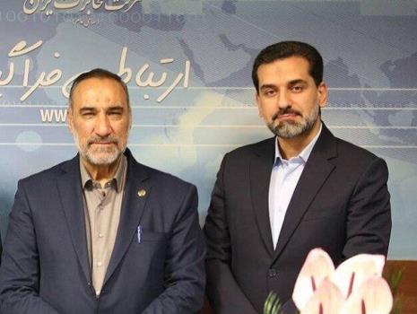 مدیرکل ارتباطات و امور بین الملل شرکت مخابرات ایران منصوب گردید
