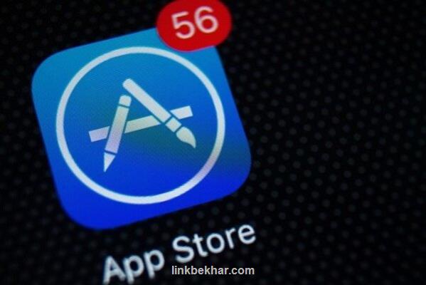 اروپا اپل را 500 میلیون یورو جریمه می کند