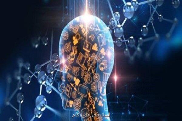 6 درصد از انرژی مصرفی دنیا در عرصه ICT است