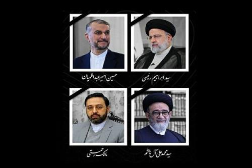 پیام تسلیت مدیرعامل همراه اول به مناسبت شهادت رئیس جمهور