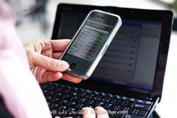 چرا اپراتورها بدنبال افزایش تعرفه اینترنت هستند؟