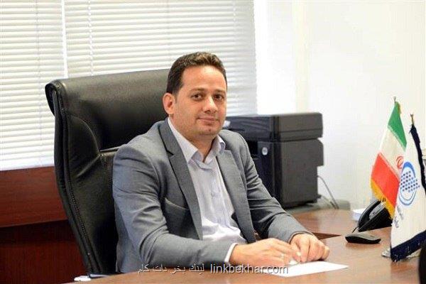 سرپرست معاونت خدمات پایه و دارایی های دیجیتال انتخاب شد