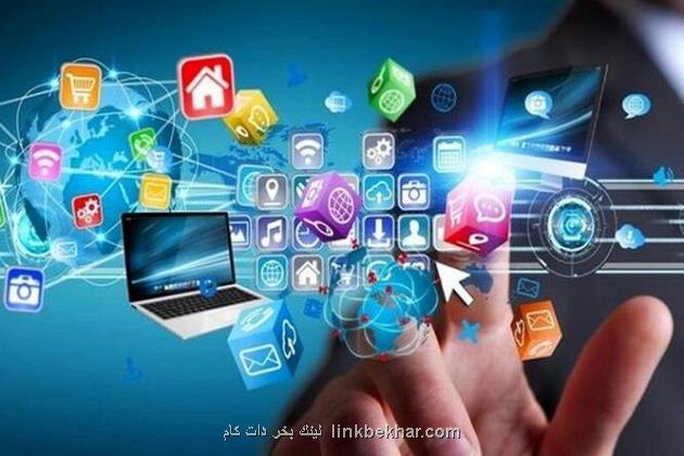 اینترنت با اجرای سند تسهیم درآمد محتوا گران نمی شود