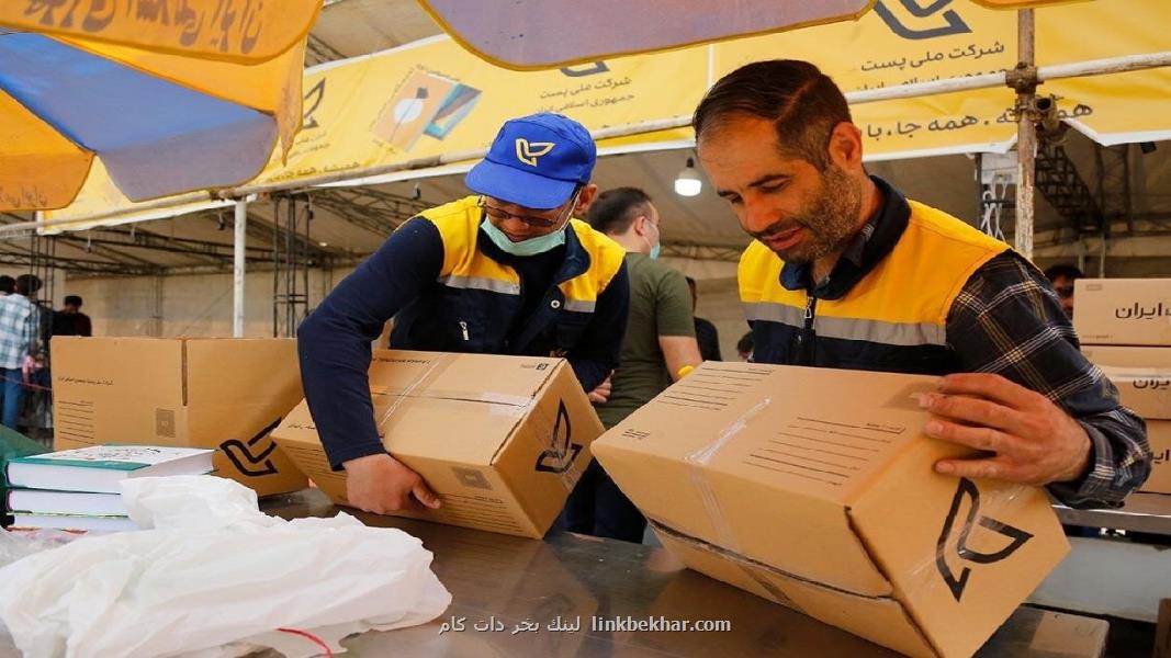 تجهیز ۱۷ دفتر پستی به فناوری فیبر نوری در استان تهران