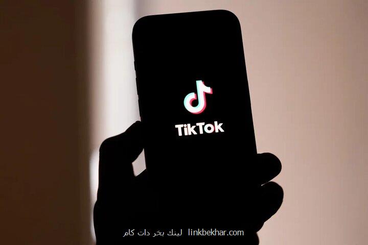 آمریکا و چین به چارچوب توافق در رابطه با تیک تاک رسیدند