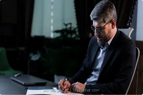 پیام رییس رگولاتوری به مناسبت ۲۲امین سالگرد تأسیس سازمان تنظیم مقررات