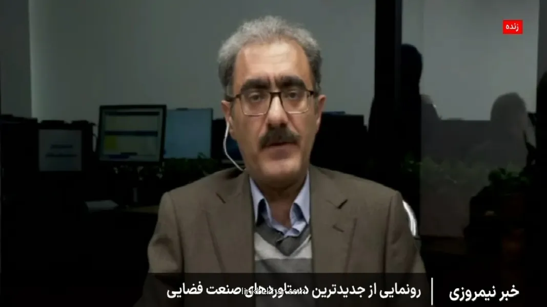 رونمایی از ماهواره پایا، اینترنت اشیا و ایستگاه سلماس