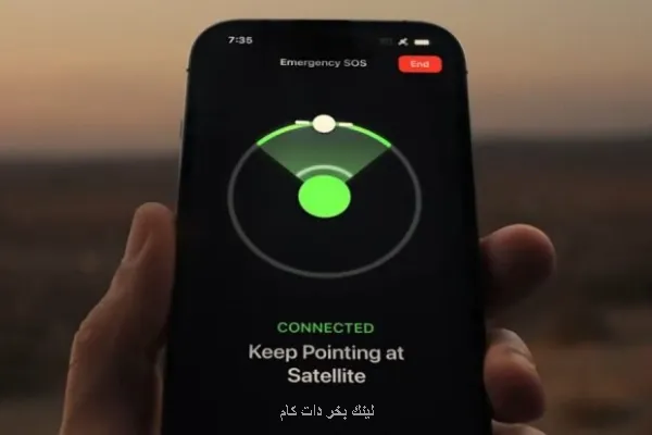 شکایت کاربران از وضعیت اینترنت