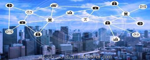 باید ریسك بالای شهرهای هوشمند را بپذیریم!