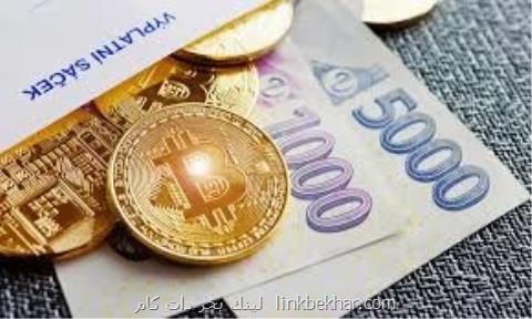 چك پای ارزهای دیجیتال را به مبادلات مالی اروپا باز كرد