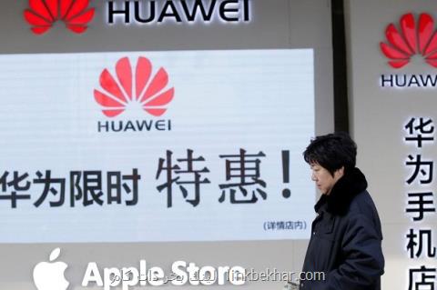 انتقام ضدامریكایی چینی ها در دفاع از هواوی