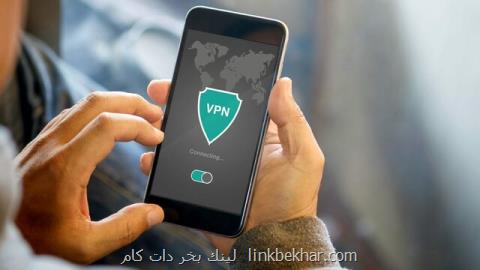مراقب امنیت VPN های بلاعوض باشید!