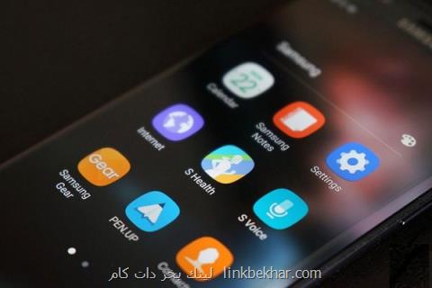 نسخه چینی بازی فروت نینجا كلاهبرداری می كند