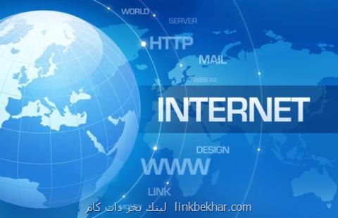 چند عدد و رقم درباره شبكه اینترنت ایران