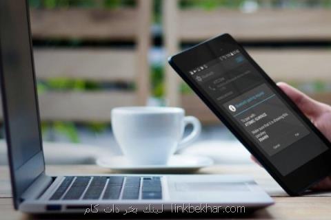 اختتامیه یازدهمین جشنواره وب و موبایل ایران برگزار می گردد